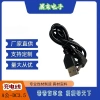 Factory direct sales of A Gong (USB) -3.5DC power cord, charging cable, 1-meter DC cable Item Picture